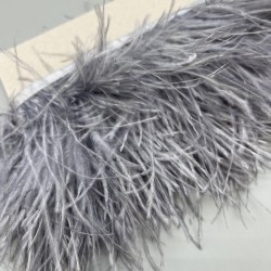 Перья натуральные, серый холодный, 9 см