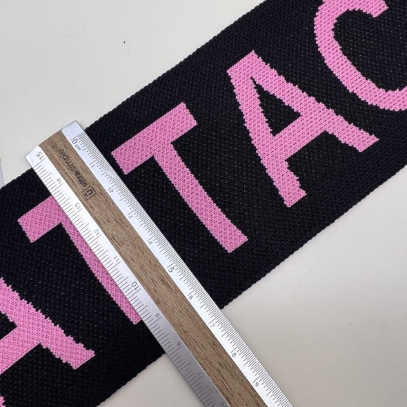 Тесьма трикотажная жаккардовая с текстом, черная