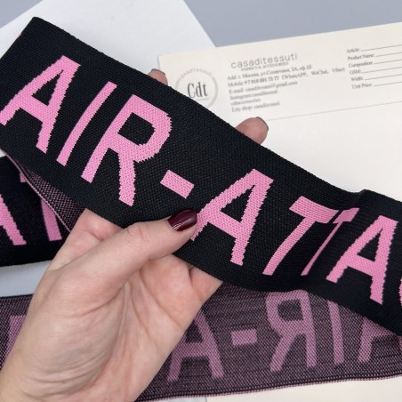 Тесьма трикотажная жаккардовая с текстом, черная