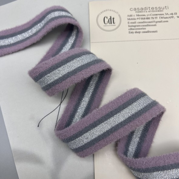 Лампасы трикотажные для шитья, пушистые, с люрексом, 3 см