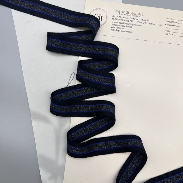 Лампасы трикотажные черные с матовым люрексом, 2.3 см