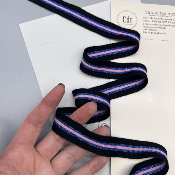 Лампасы трикотажные черные с яркими полосками, 2 см