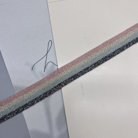 Лампасы трикотажные для шитья, с люрексом, 2,5 см