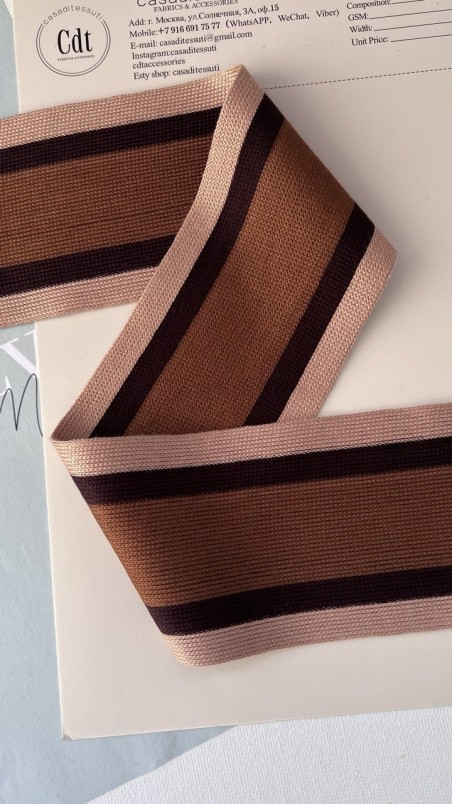 Лампасы трикотажные, матовые, в бежевых тонах, 7см