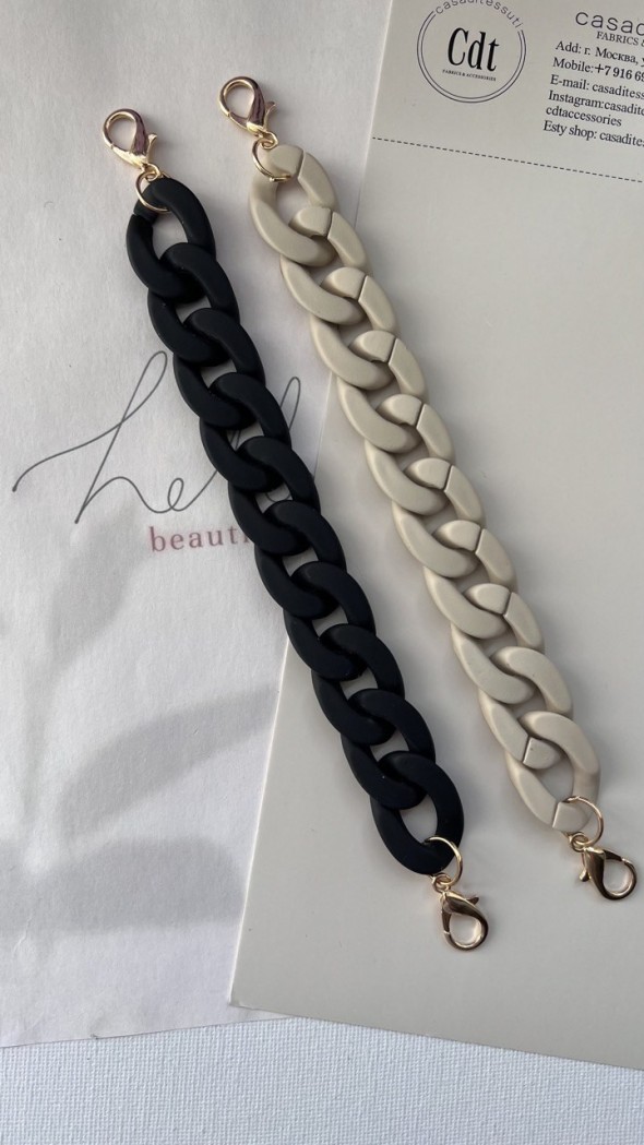 Цепочка брелок пластиковая черная матовая, 20 см