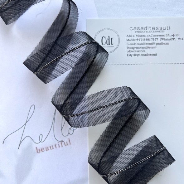 Тесьма на основе из органзы и сетки с легкими серебристыми цепочками шариками, 2,5 см