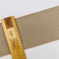 Подвязы трикотажные однотонные бежевые, 11см