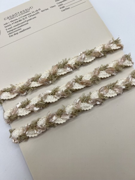 Тесьма плетеная Шанель  1.5 см