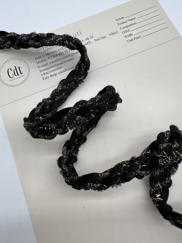 Тесьма плетеная Шанель  1.5 см