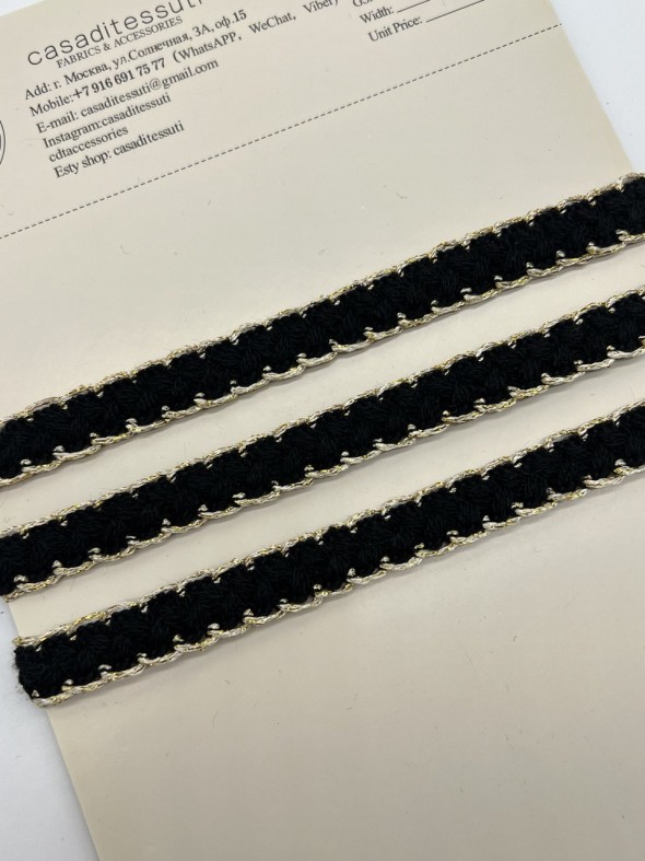 Тесьма текстильная черная с золотистым люрексом, 12 мм