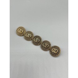 Пуговицы с кольцами, 23 мм