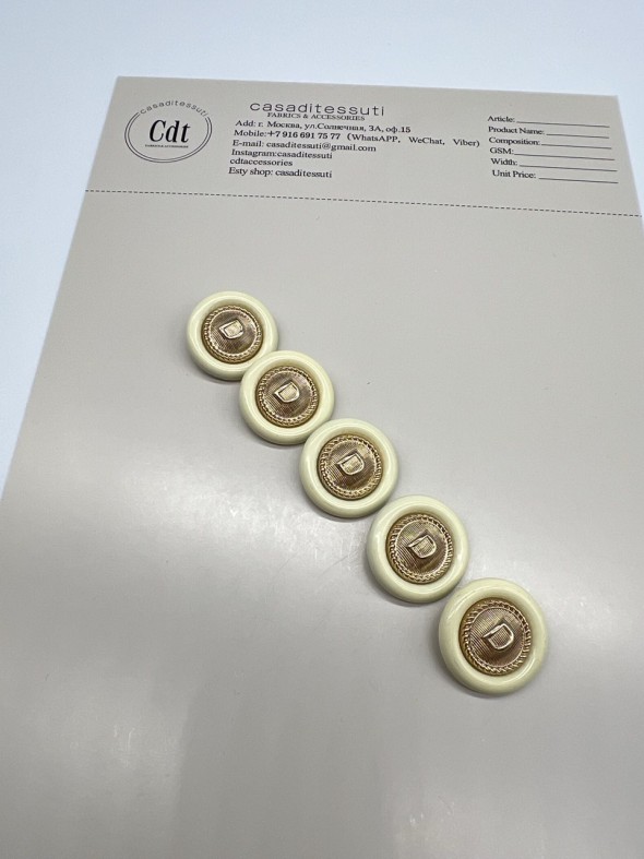 Пуговицы с буквой D, 22 мм