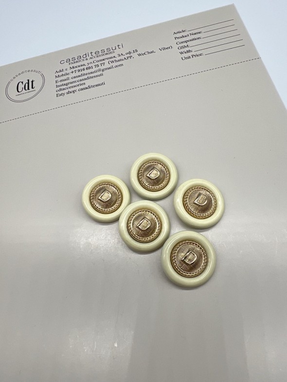 Пуговицы с буквой D, 22 мм