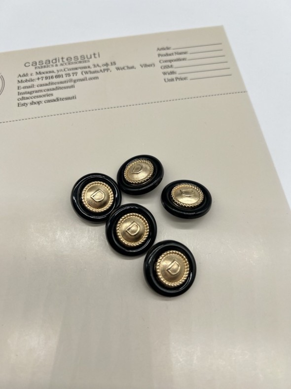 Пуговицы с буквой D, 22 мм