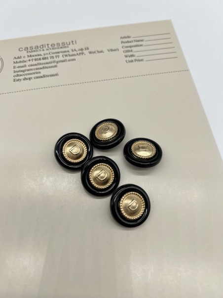 Пуговицы с буквой D, 22 мм