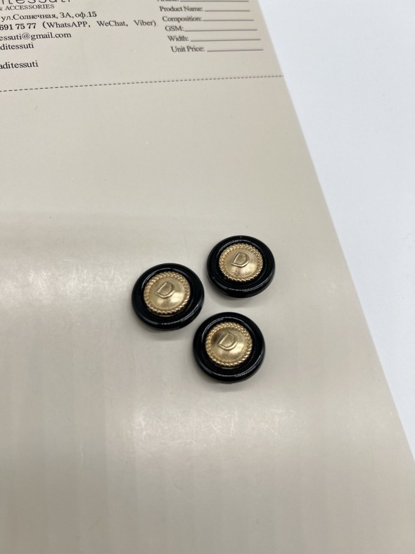 Пуговицы с буквой D, 22 мм