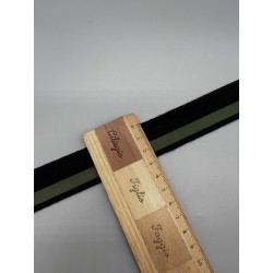 Подвяз трикотажный для шитья, 3 см