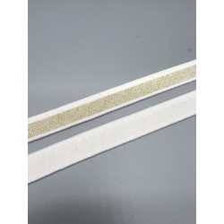 Подвяз трикотажный для шитья , 2 см