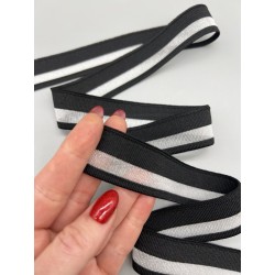 Подвяз трикотажный для шитья, 2,5 см