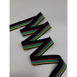 Подвяз трикотажный для шитья, 2,5 см