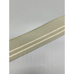 Подвяз трикотажный для шитья