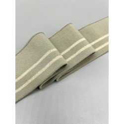 Подвяз трикотажный для шитья