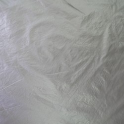 Ткань плащевая металлик