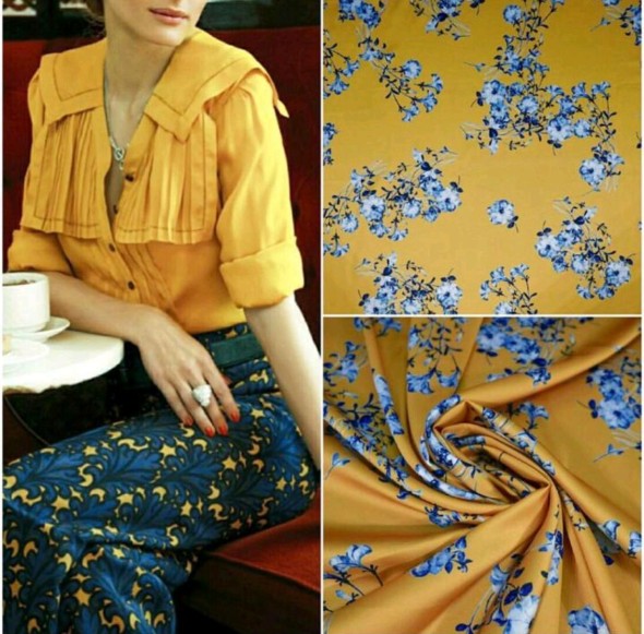 Искусственный атлас