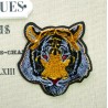 Нашивка для одежды тигр