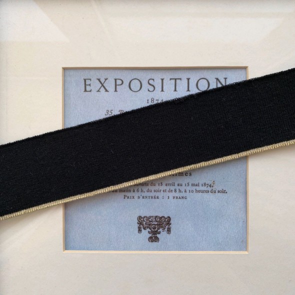 Подвязы трикотажные чёрные с золотистой полоской по краю