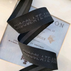 Лента репсовая с текстом