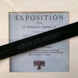 Лента репсовая с текстом