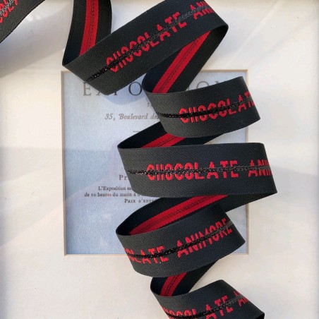 Лента репсовая с текстом