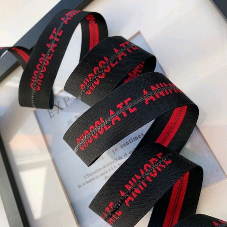 Лента репсовая с текстом