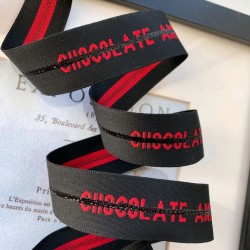 Лента репсовая с текстом