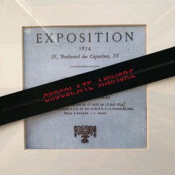 Лента репсовая с текстом