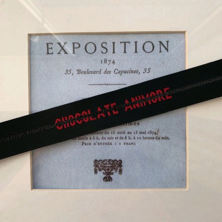 Лента репсовая с текстом