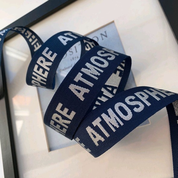 Лента репсовая с текстом