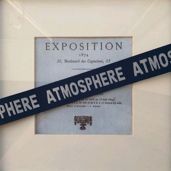 Лента репсовая с текстом