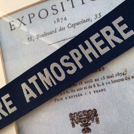 Лента репсовая с текстом