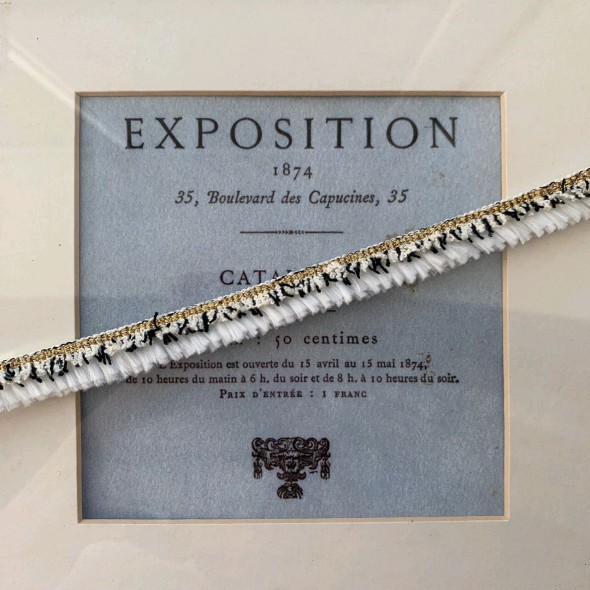 Тесьма бахрома односторонняя с нитью люрекса