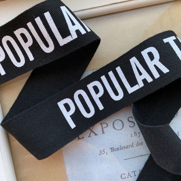 Тесьма мягкая репсовая с принтом