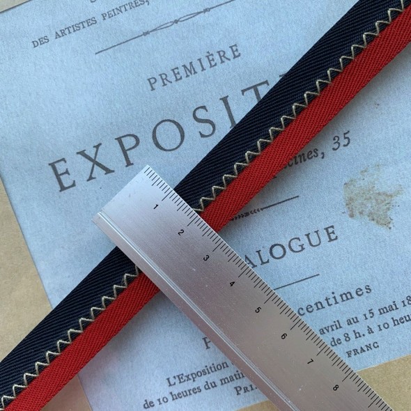 Тесьма репсовая декоративная двухцветная