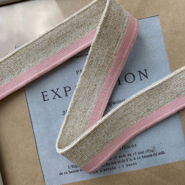 Довязы трикотажные светло-бежевые с люрексом и розовой полоской