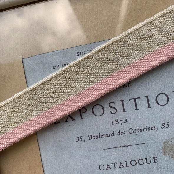 Довязы трикотажные светло-бежевые с люрексом и розовой полоской