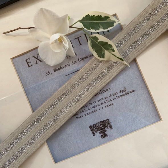 Резинка эластичная для поясов бежевая с серебристыми полосками