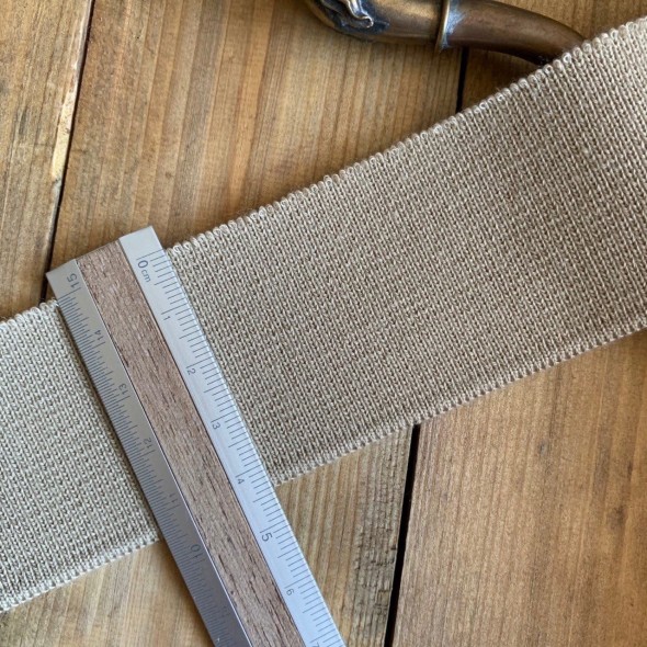 Подвязы трикотажные однотонные бежевые вискозные