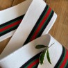 Подвязы трикотажные молочно-белые с красной, зелёными и чёрными полосками, вискозные