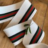 Подвязы трикотажные молочно-белые с красной, зелёными и чёрными полосками, вискозные