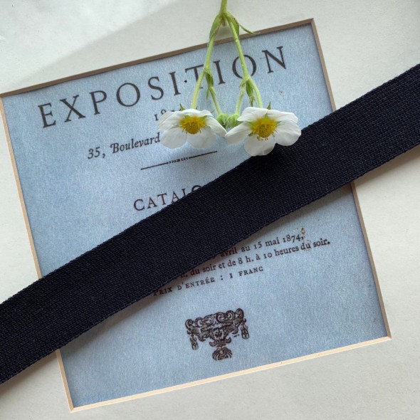 Лампасы трикотажные темно-синие